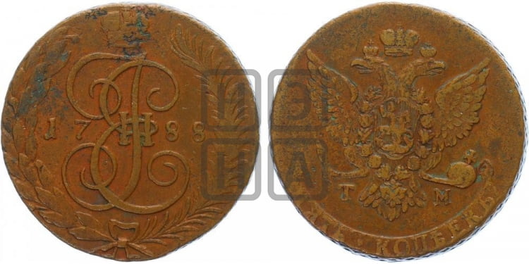 5 копеек 1788 года (ТМ, Таврический монетный двор)