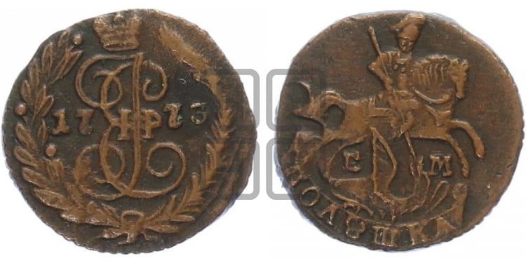Полушка 1773 года (ЕМ, Екатеринбургский монетный двор)