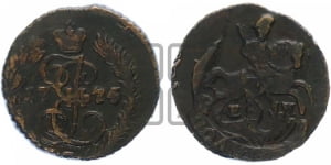 Полушка 1775 года ЕМ (ЕМ, Екатеринбургский монетный двор)