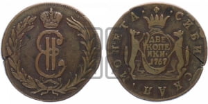 2 копейки 1767 года КМ (для Сибири)