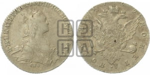 Полтина 1769 года СПБ/СА (без шарфа на шее)
