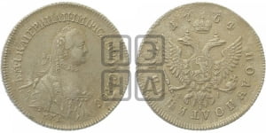 Полуполтинник  1764 года ММД/EI (с шарфом на шее)