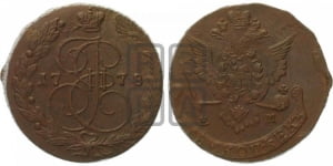 5 копеек 1778 года ЕМ (ЕМ, Екатеринбургский монетный двор)