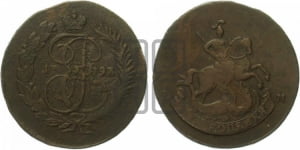 2 копейки 1793 года ЕМ (Павловский перечекан)
