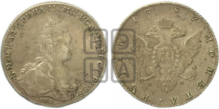Рубль 1787 года (новый тип)