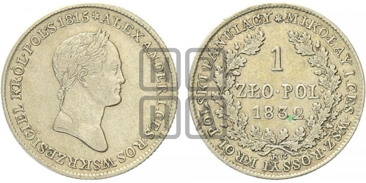 1 злотый 1832 года
