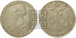 Полтина 1726 года (Портрет влево, бюст внутри надписи)