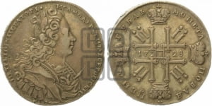 Рубль 1728 года (голова разделяет надпись, в венке бант)