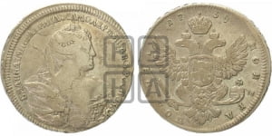 Полтина 1739 года (московский тип)