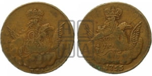 Копейка 1755 года ММД (с орлом в облаках, гурт сетчатый, гурт гладкий)