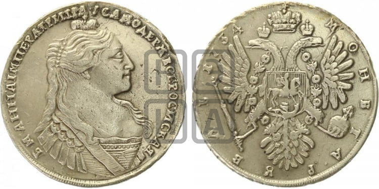 Рубль 1734 года (тип 1735 года, без кулона на груди)