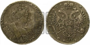 Рубль 1732 года (звезды разделяют надпись реверса)