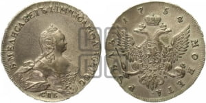 Рубль 1754 года СПБ / I M (СПБ, портрет работы Скотта)