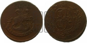 2 копейки 1793 года ЕМ (Павловский перечекан)