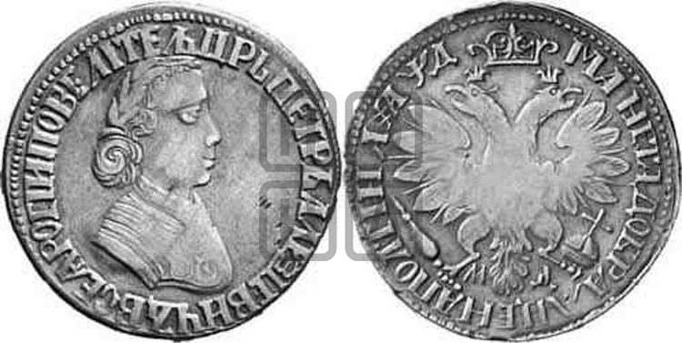 Полтина 1704 года (”Алексеевская полтина”, МД)