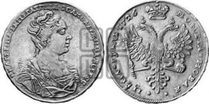 Рубль 1726 года (Портрет вправо, Московский тип)