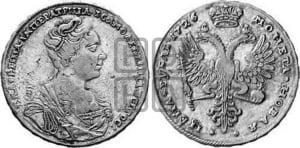 Рубль 1726 года (Портрет вправо, Московский тип)