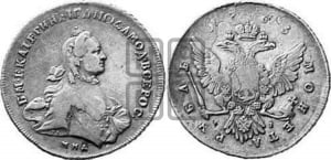 Рубль 1763 года ММД/EI (с шарфом на шее)