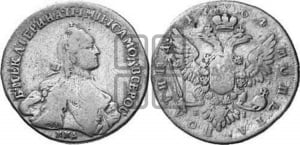 Полтина 1764 года ММД/EI (с шарфом на шее)