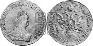 Червонец 1796 года СПБ (новый тип)