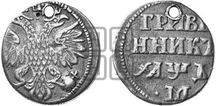 Гривенник 1704 года (М между точками)