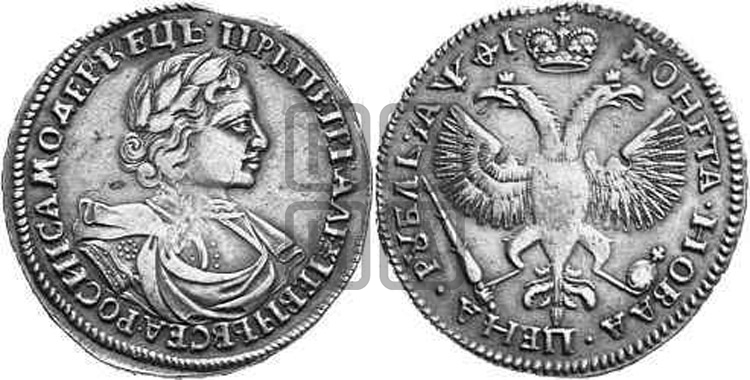 1 рубль 1719 года (портрет в латах, без знака медальера)