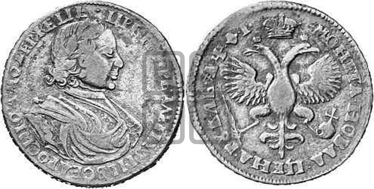 1 рубль 1719 года (портрет в латах, без знака медальера)