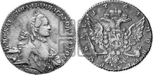 Рубль 1764 года СПБ / СА (с шарфом на шее)