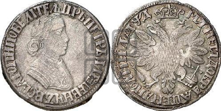 Полтина 1704 года (”Алексеевская полтина”, без обозначения монетного двора)