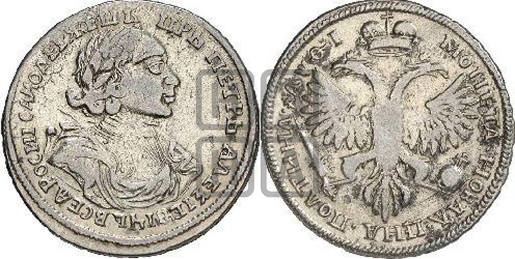 Полтина 1719 года (портрет в латах, без пряжки на плече, без знака медальера, инициалы минцмейстера L)