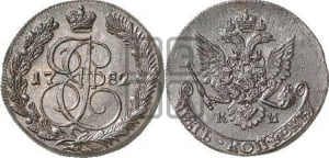 5 копеек 1782 года КМ (КМ, Сузунский монетный двор)