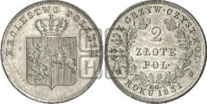 2 злотых 1831 года KG