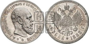 Рубль 1888 года (АГ) (большая голова)