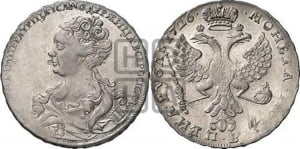 Рубль 1726 года (Портрет влево, Московский тип, хвост орла узкий)