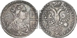 Рубль 1726 года (Портрет вправо, Московский тип)