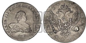 Рубль 1741 года СПБ