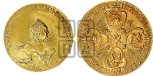 10 рублей 1758 года СПБ (портрет работы Скотта, СПБ)