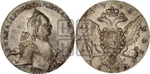 Рубль 1765 года СПБ / СА (с шарфом на шее)