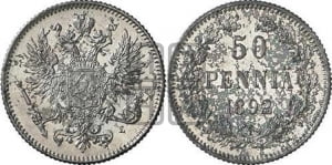 50 пенни 1892 года L