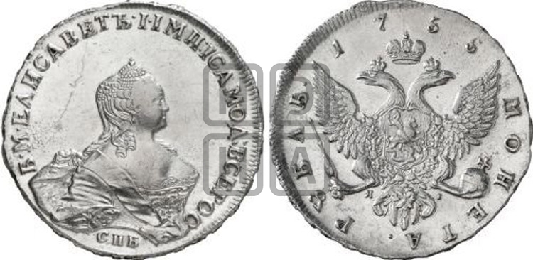Рубль 1755 года (СПБ, портрет работы Скотта)