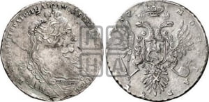 Рубль 1737 года (тип 1735 года, без кулона на груди)