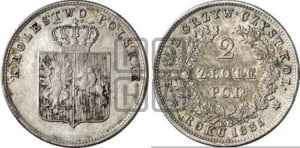 2 злотых 1831 года KG