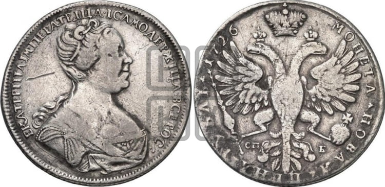 Рубль 1726 года (Портрет вправо, Петербургский тип, знак двора СПБ под орлом)