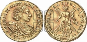 2 рубля 1720 года (портрет в латах)