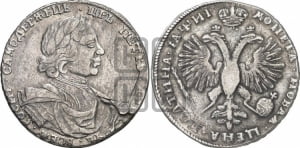 Полтина 1718 года OK/L (портрет в латах, без пряжки на плече, знак медальера ОК, инициалы  минцмейстера L или LL)
