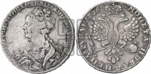 Рубль 1726 года (Портрет влево, Московский тип, хвост орла узкий)