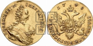 Червонец 1748 года