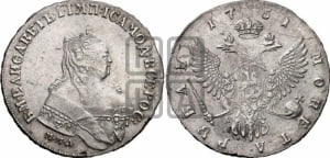 Рубль 1751 года ММД / А (ММД под портретом, шея короче, орденская лента шире)