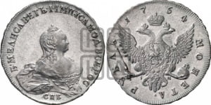 Рубль 1754 года СПБ / I M (СПБ, портрет работы Скотта)