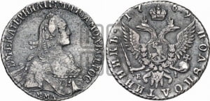 Полуполтинник  1769 года ММД/EI (без шарфа на шее)